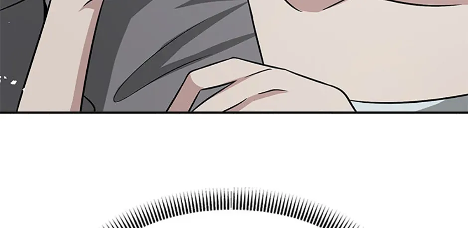 Collector (Seo Hye-Eun) Zinmanga X Chapter 43 Page 73