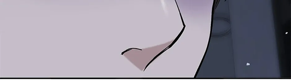 Collector (Seo Hye-Eun) Zinmanga X Chapter 42 Page 55