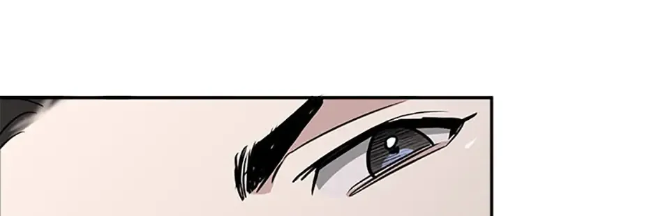Collector (Seo Hye-Eun) Zinmanga X Chapter 41 Page 101