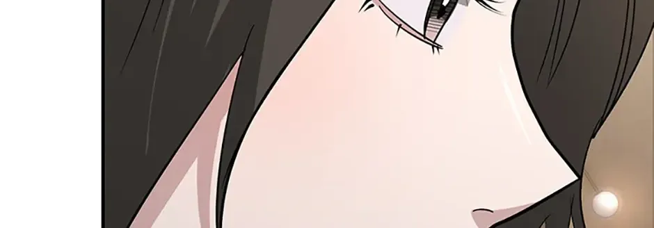 Collector (Seo Hye-Eun) Zinmanga X Chapter 40 Page 97