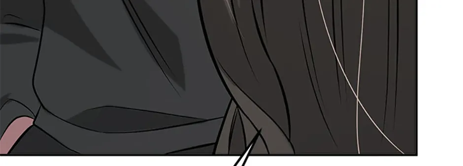 Collector (Seo Hye-Eun) Zinmanga X Chapter 39 Page 22