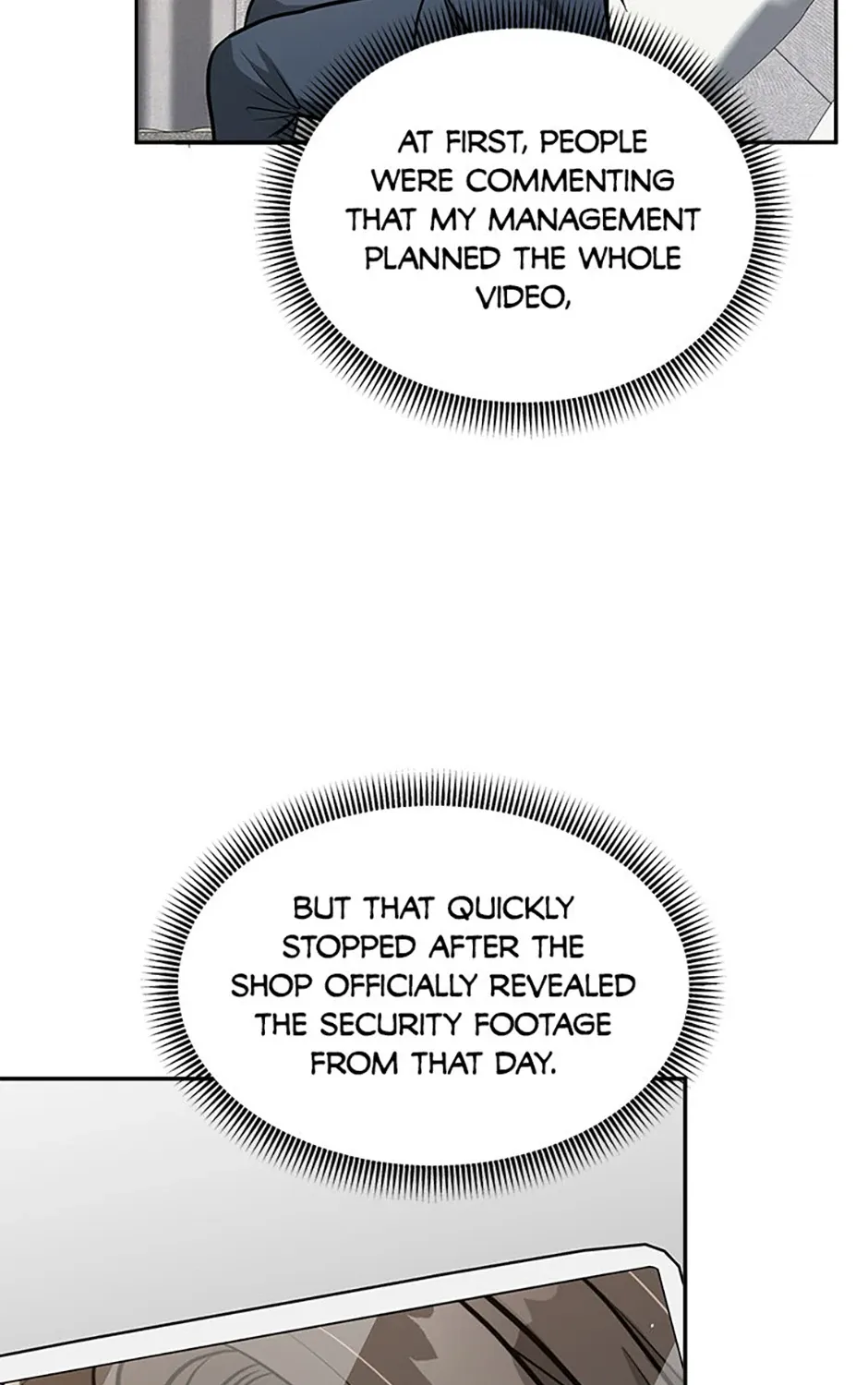 Collector (Seo Hye-Eun) Zinmanga X Chapter 39 Page 73