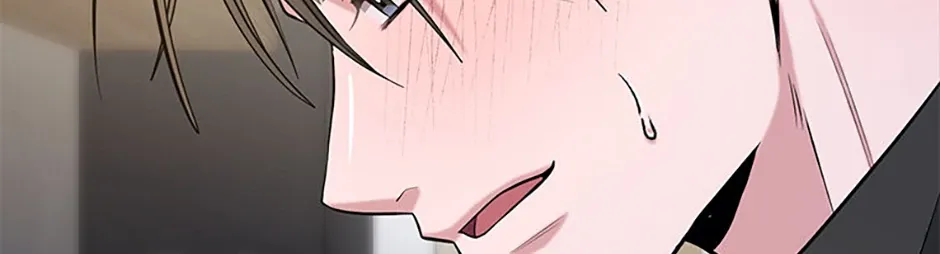 Collector (Seo Hye-Eun) Zinmanga X Chapter 38 Page 72