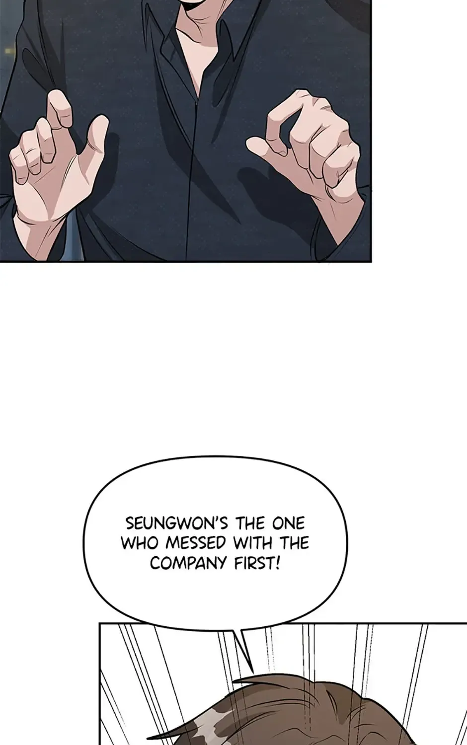 Collector (Seo Hye-Eun) Zinmanga X Chapter 36 Page 61