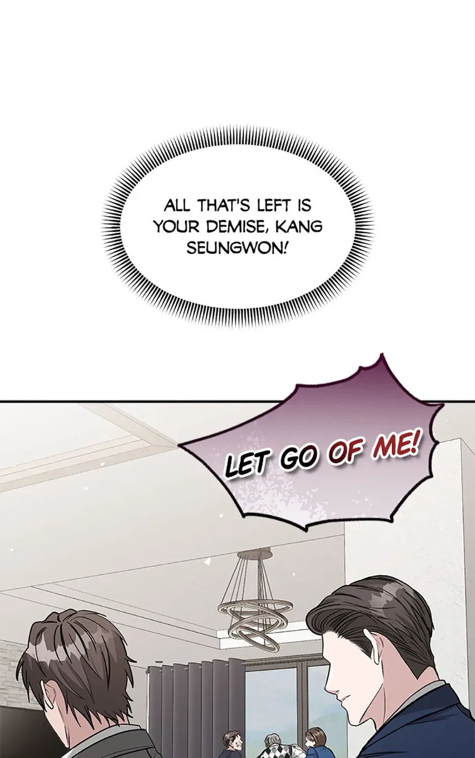 Collector (Seo Hye-Eun) Zinmanga X Chapter 35 Page 85