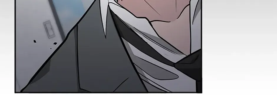Collector (Seo Hye-Eun) Zinmanga X Chapter 35 Page 114