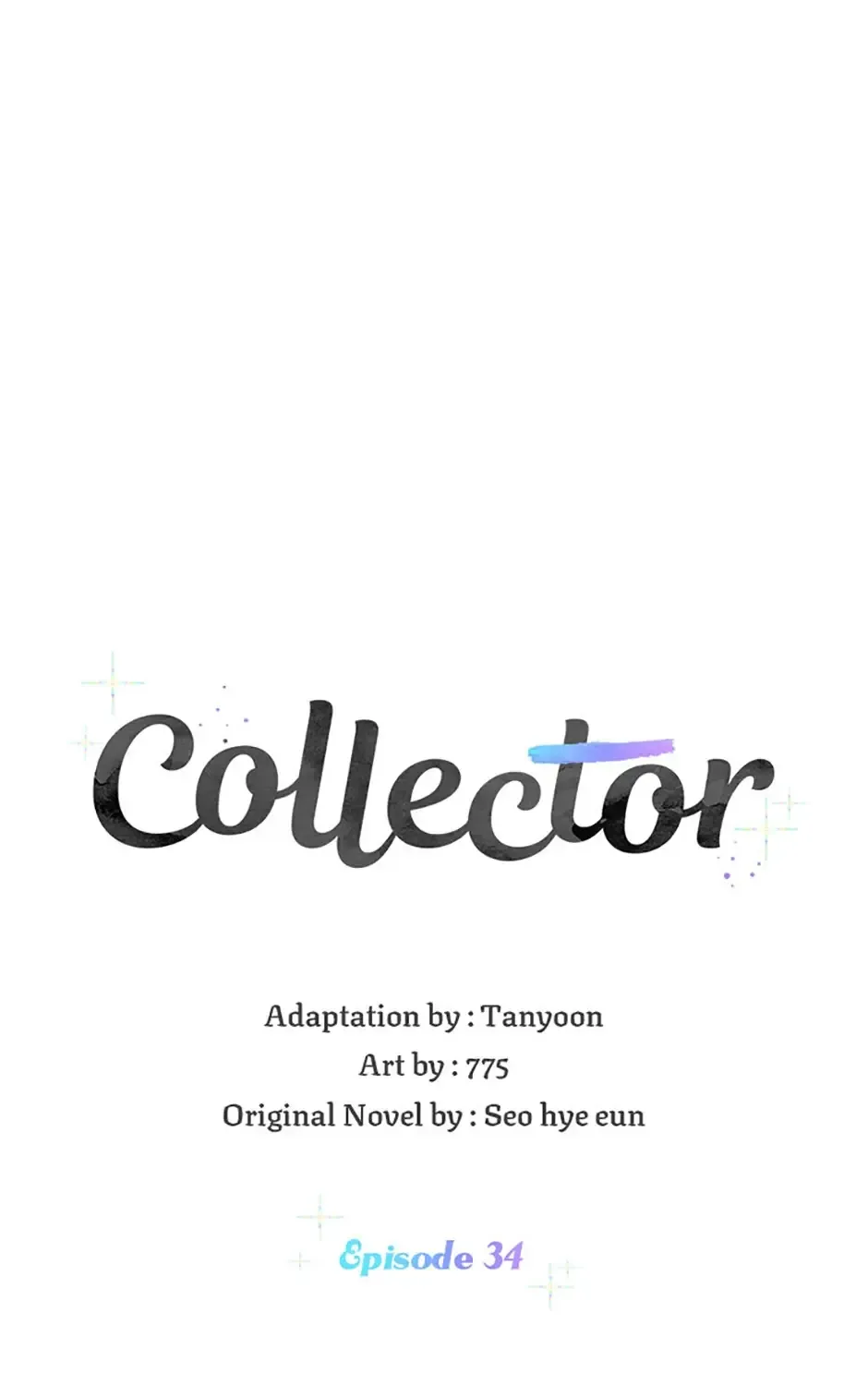 Collector (Seo Hye-Eun) Zinmanga X Chapter 34 Page 1