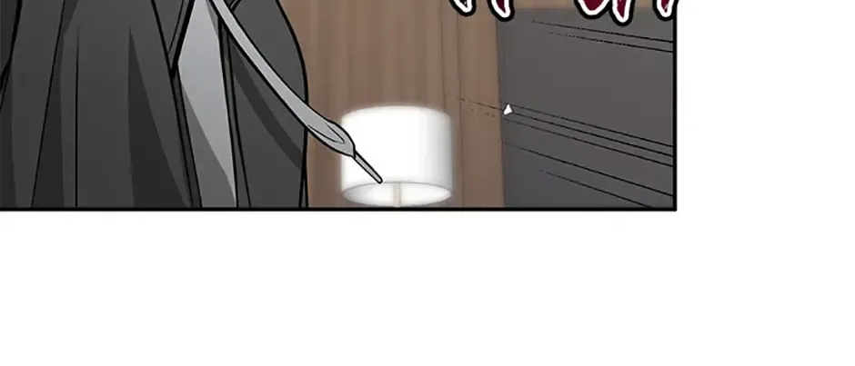 Collector (Seo Hye-Eun) Zinmanga X Chapter 34 Page 16