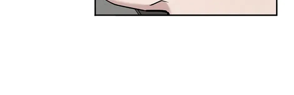 Collector (Seo Hye-Eun) Zinmanga X Chapter 34 Page 88