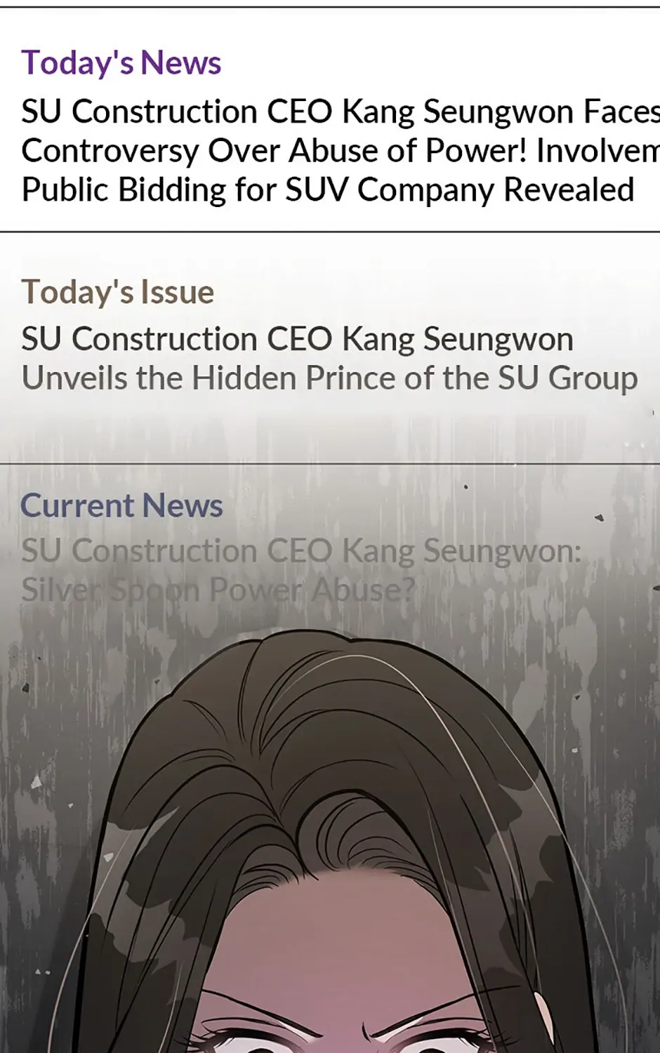 Collector (Seo Hye-Eun) Zinmanga X Chapter 34 Page 109
