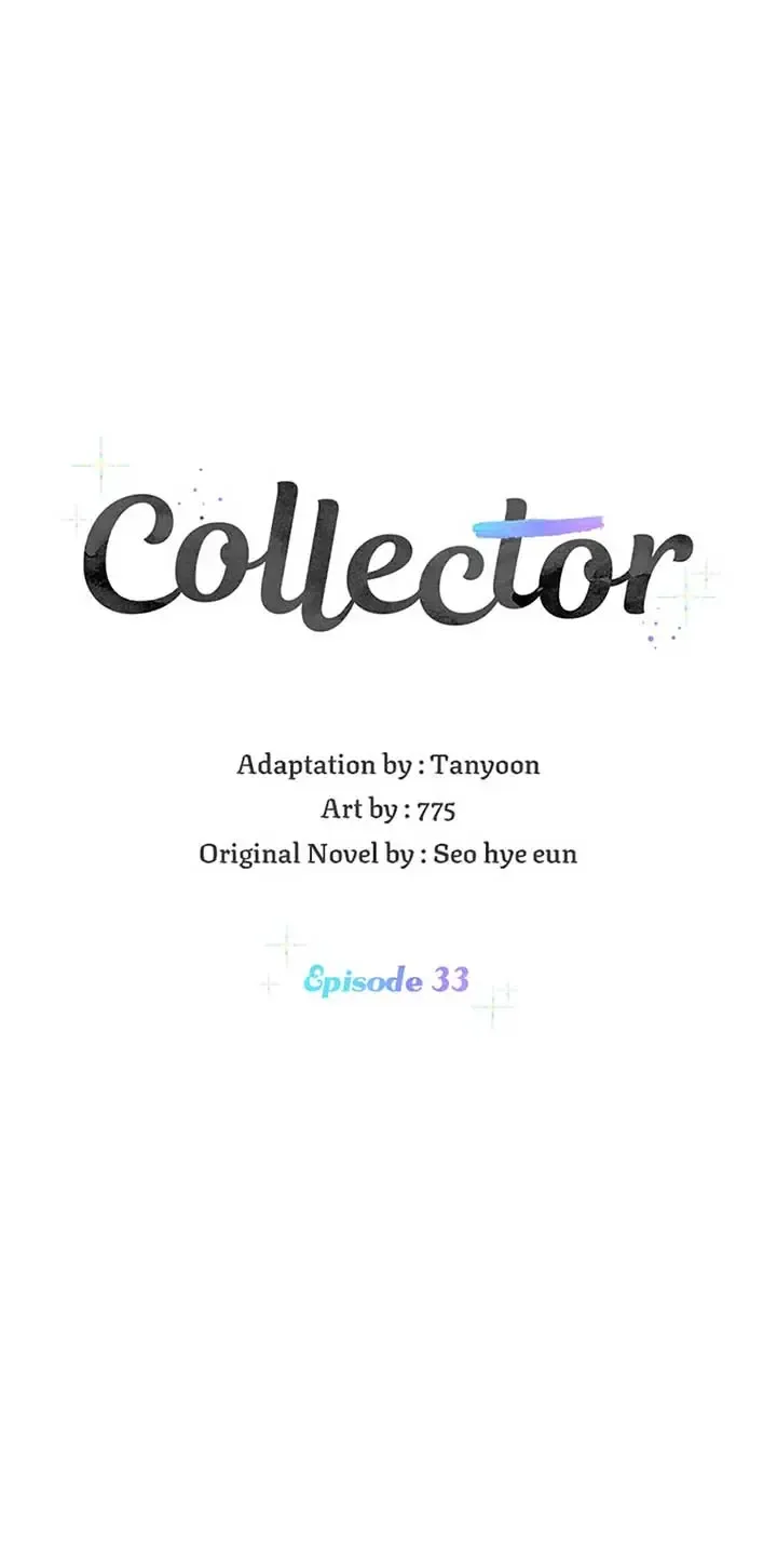 Collector (Seo Hye-Eun) Zinmanga X Chapter 33 Page 2