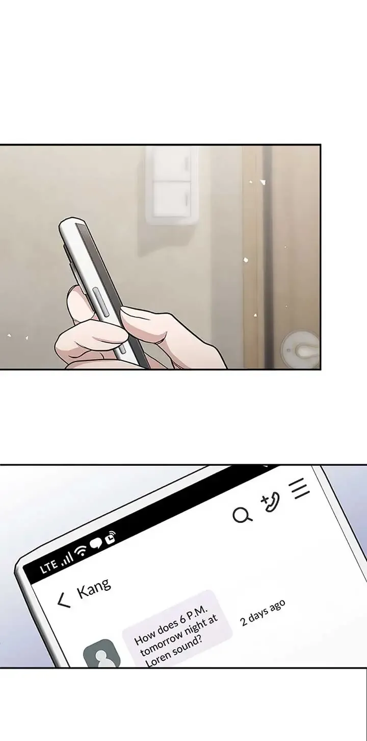 Collector (Seo Hye-Eun) Zinmanga X Chapter 33 Page 3