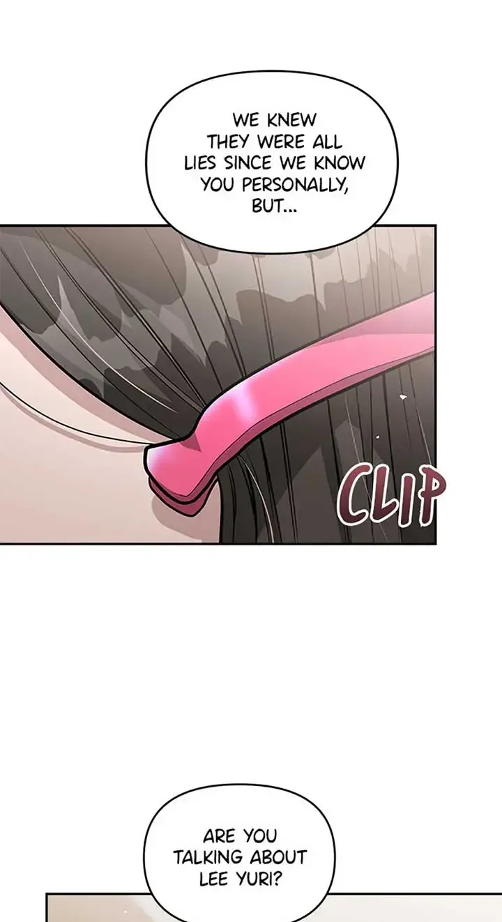 Collector (Seo Hye-Eun) Zinmanga X Chapter 33 Page 21