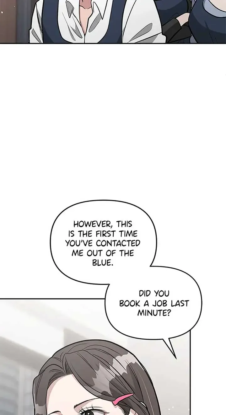 Collector (Seo Hye-Eun) Zinmanga X Chapter 33 Page 26