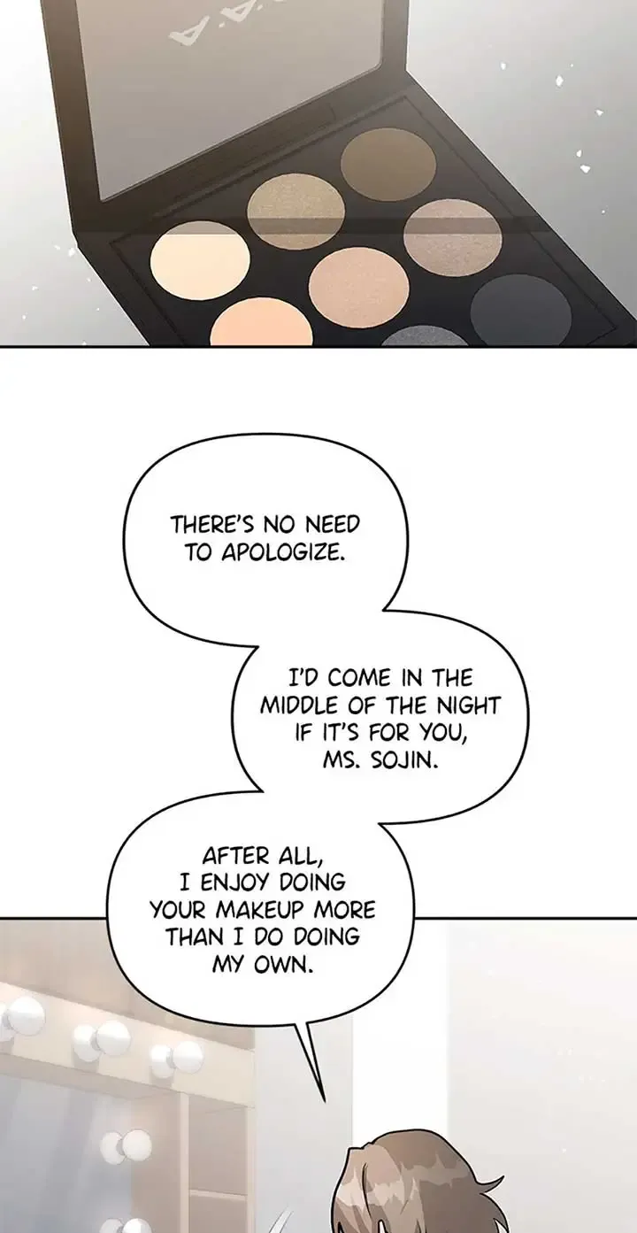 Collector (Seo Hye-Eun) Zinmanga X Chapter 33 Page 31