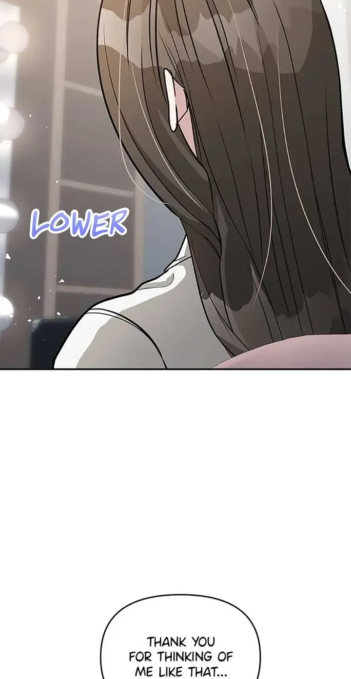Collector (Seo Hye-Eun) Zinmanga X Chapter 33 Page 33
