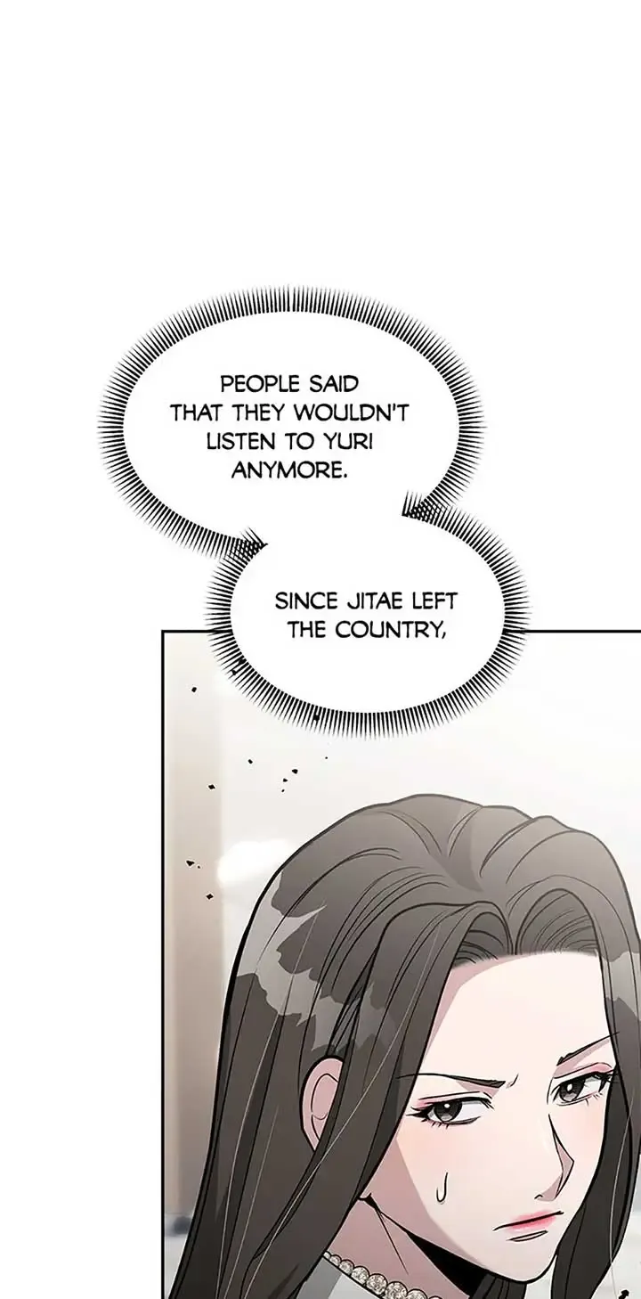Collector (Seo Hye-Eun) Zinmanga X Chapter 33 Page 52