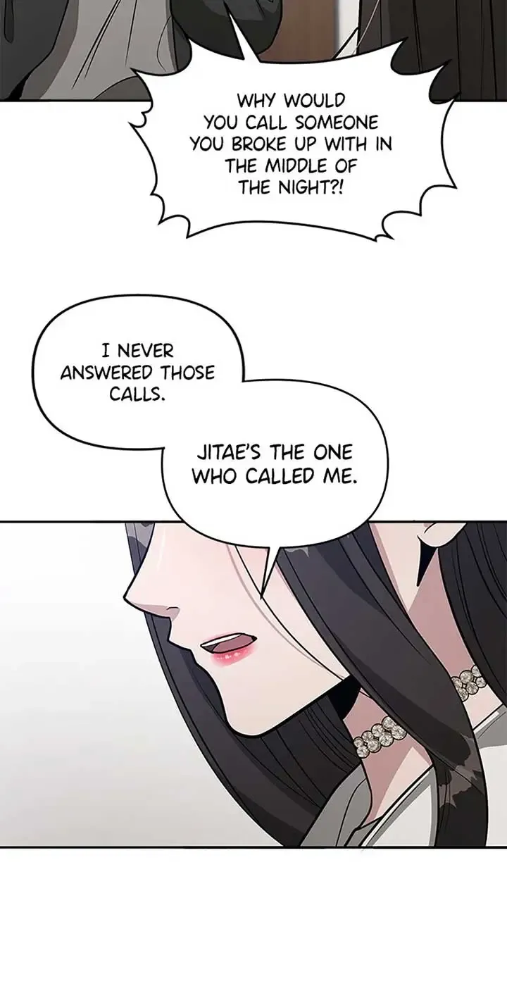 Collector (Seo Hye-Eun) Zinmanga X Chapter 33 Page 62