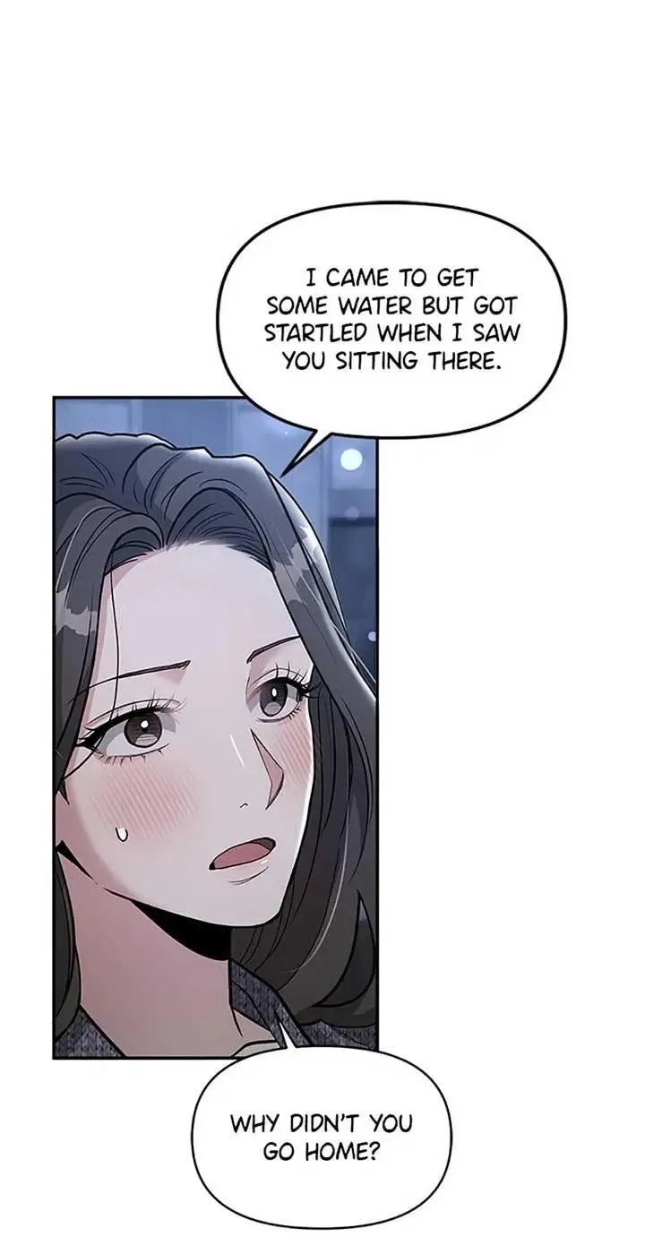 Collector (Seo Hye-Eun) Zinmanga X Chapter 32 Page 7