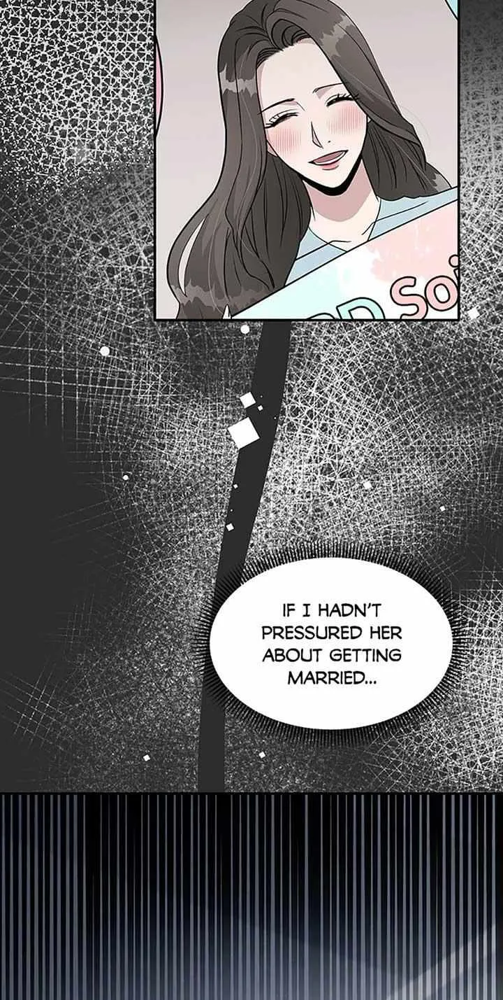 Collector (Seo Hye-Eun) Zinmanga X Chapter 32 Page 52