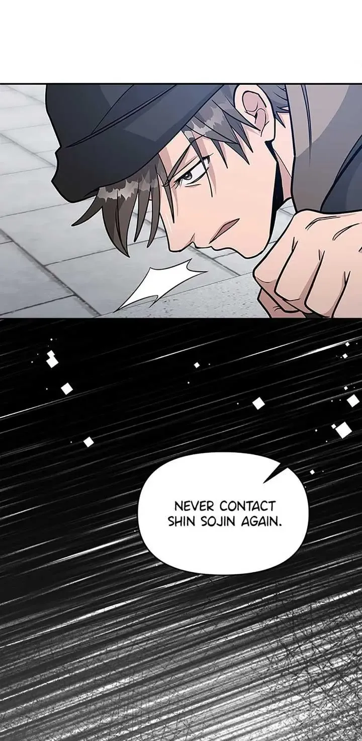 Collector (Seo Hye-Eun) Zinmanga X Chapter 32 Page 65