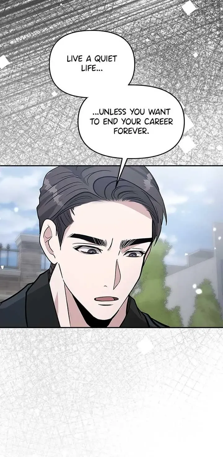 Collector (Seo Hye-Eun) Zinmanga X Chapter 32 Page 66