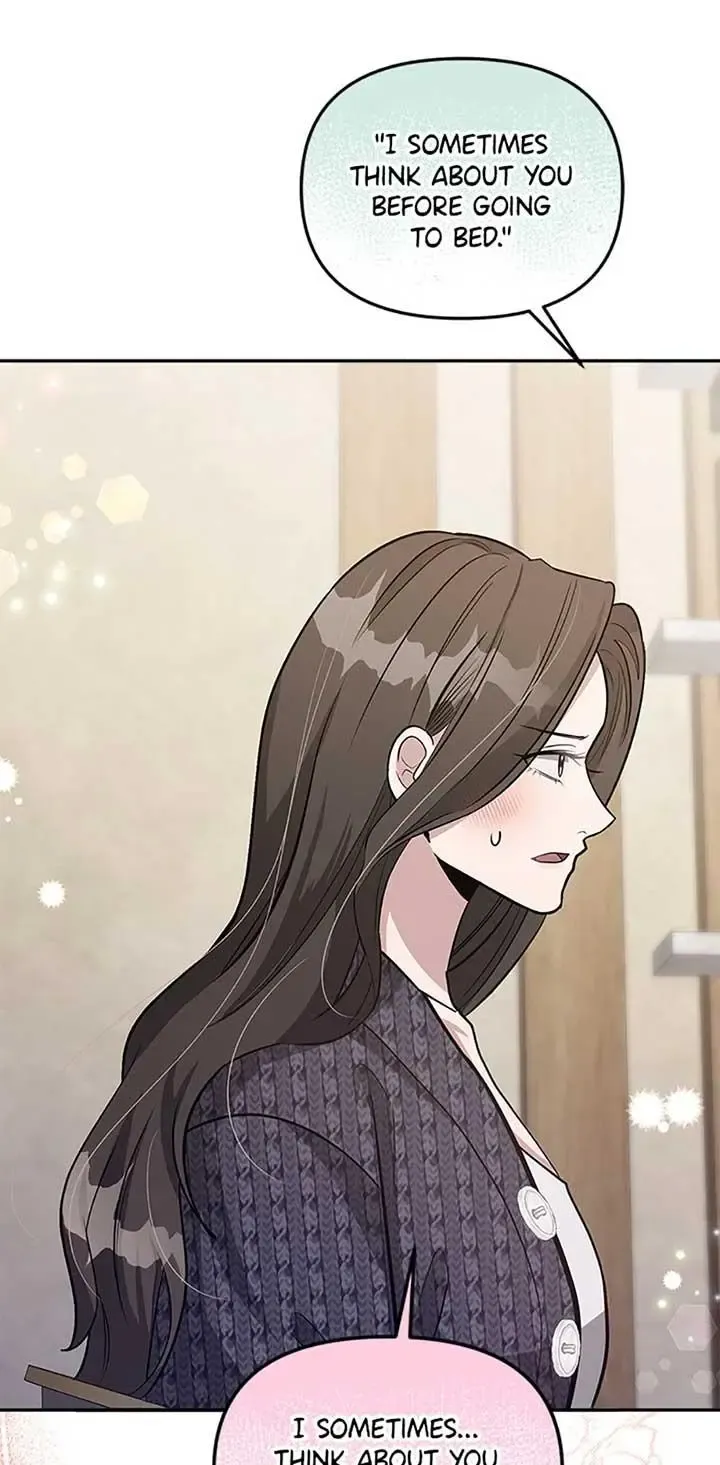 Collector (Seo Hye-Eun) Zinmanga X Chapter 31 Page 30