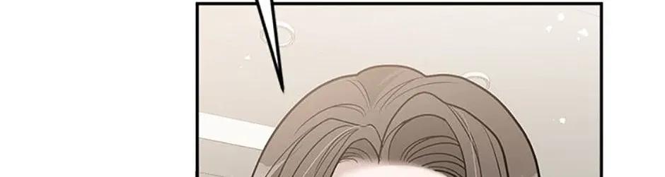 Collector (Seo Hye-Eun) Zinmanga X Chapter 30 Page 121