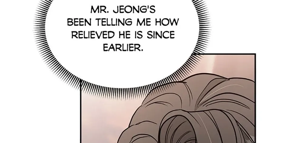 Collector (Seo Hye-Eun) Zinmanga X Chapter 29 Page 8