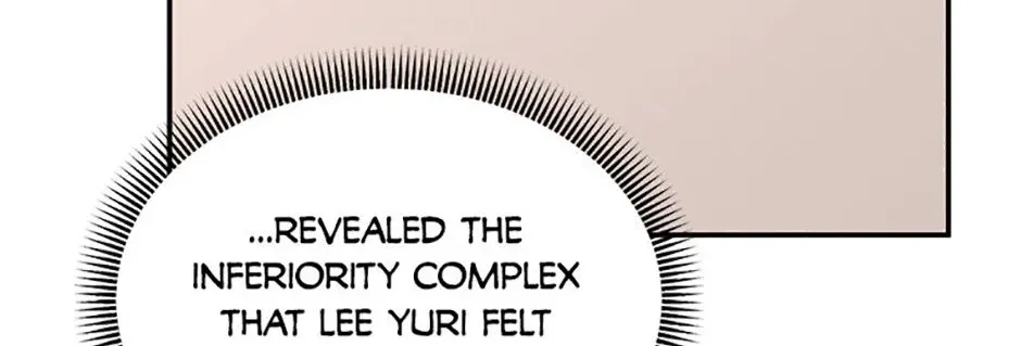 Collector (Seo Hye-Eun) Zinmanga X Chapter 29 Page 16