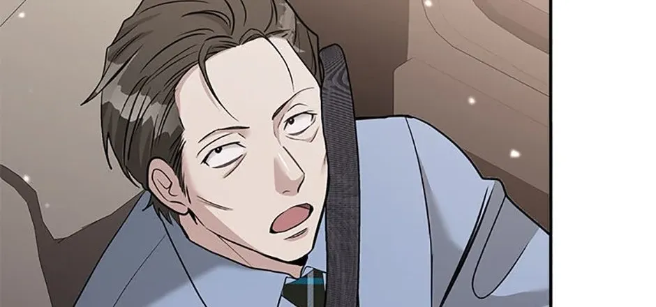 Collector (Seo Hye-Eun) Zinmanga X Chapter 29 Page 40