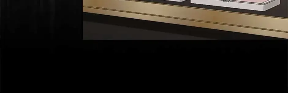 Collector (Seo Hye-Eun) Zinmanga X Chapter 29 Page 56