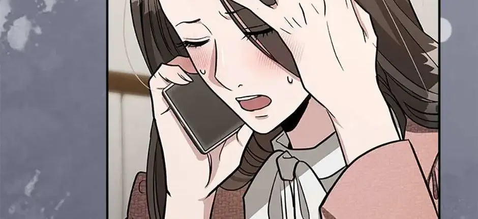 Collector (Seo Hye-Eun) Zinmanga X Chapter 29 Page 106