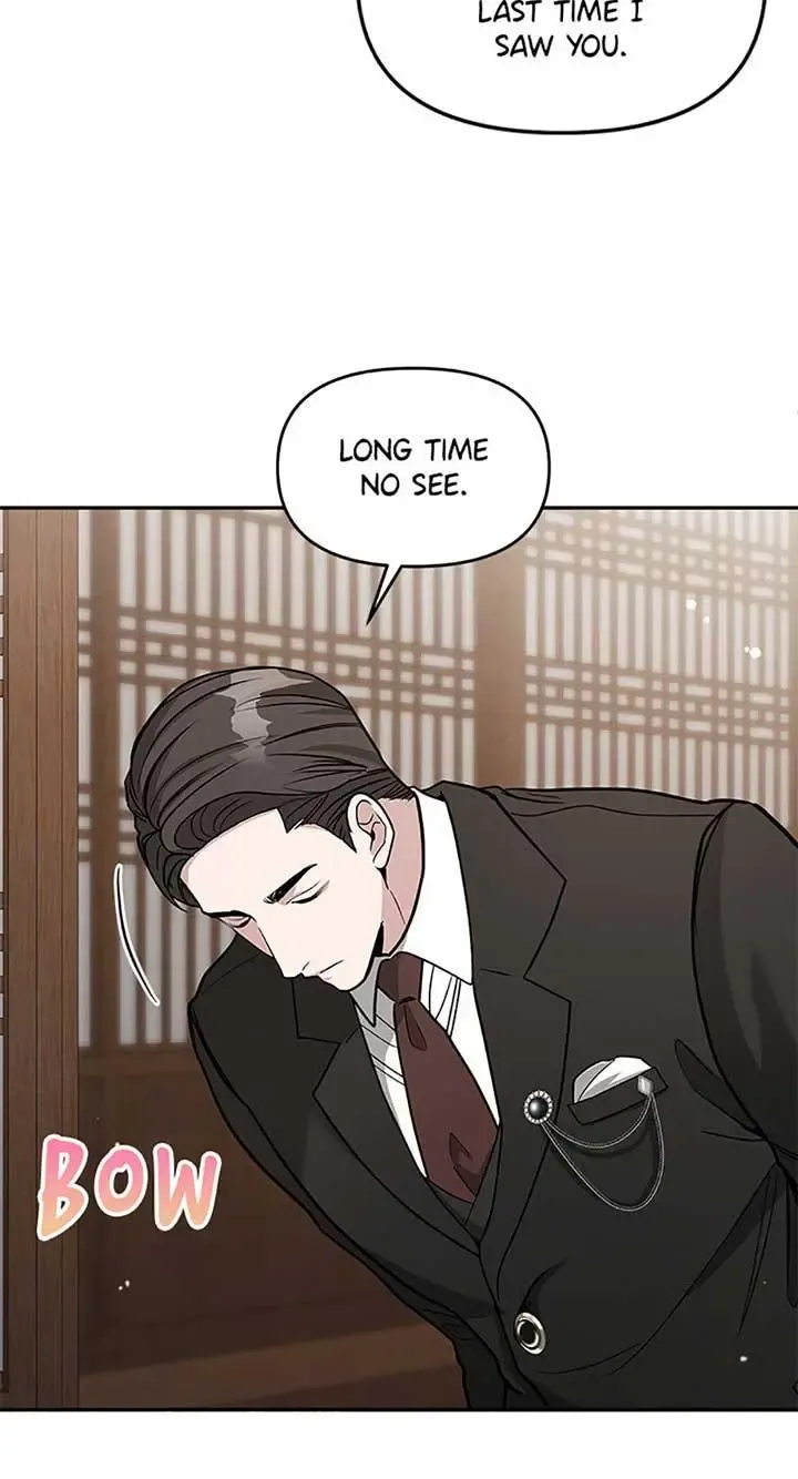 Collector (Seo Hye-Eun) Zinmanga X Chapter 28 Page 7