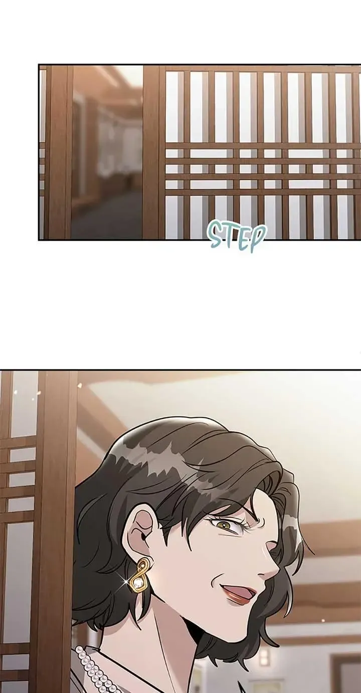 Collector (Seo Hye-Eun) Zinmanga X Chapter 28 Page 12
