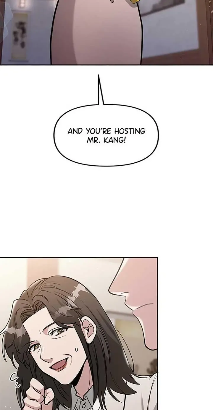 Collector (Seo Hye-Eun) Zinmanga X Chapter 28 Page 16