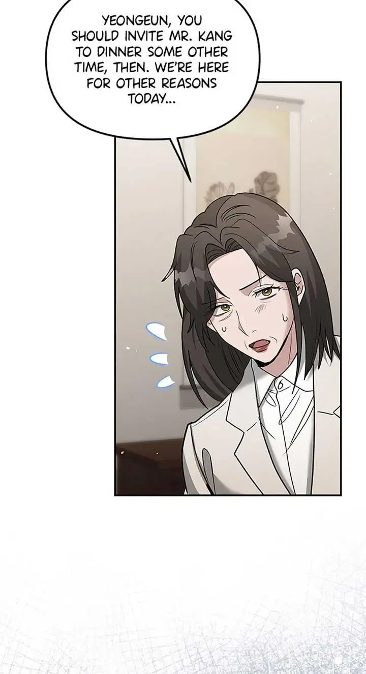 Collector (Seo Hye-Eun) Zinmanga X Chapter 28 Page 23