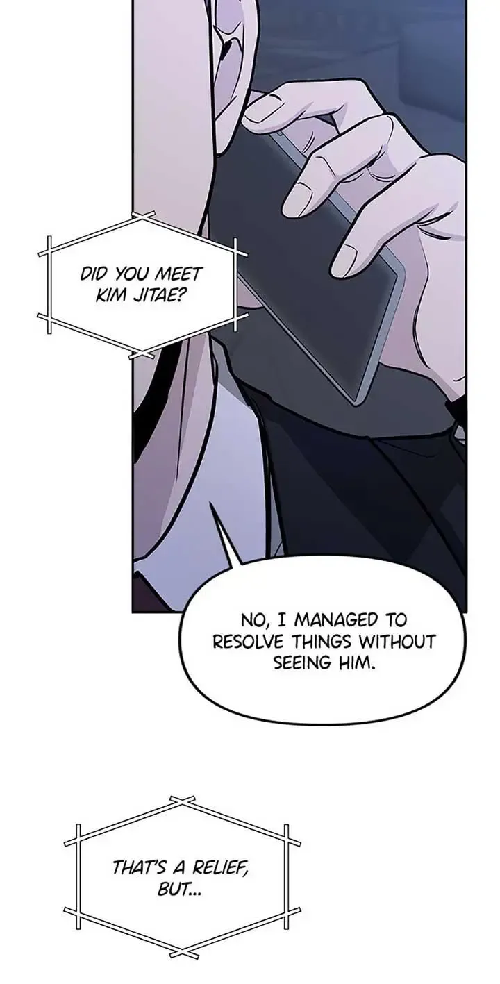 Collector (Seo Hye-Eun) Zinmanga X Chapter 28 Page 61
