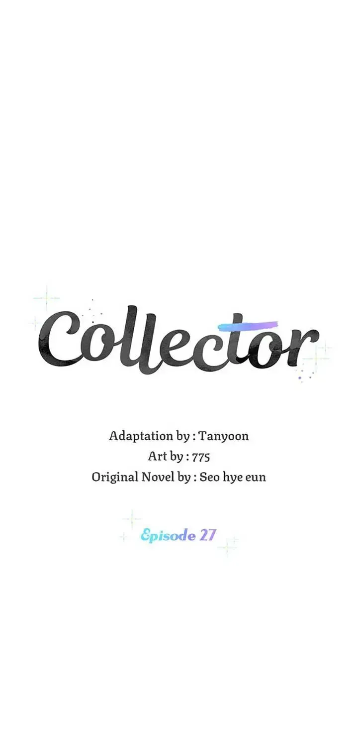 Collector (Seo Hye-Eun) Zinmanga X Chapter 27 Page 1