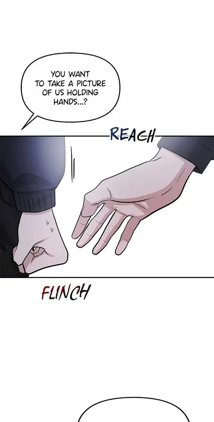 Collector (Seo Hye-Eun) Zinmanga X Chapter 27 Page 27
