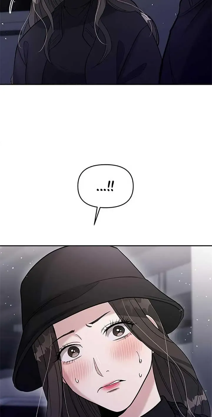 Collector (Seo Hye-Eun) Zinmanga X Chapter 27 Page 32