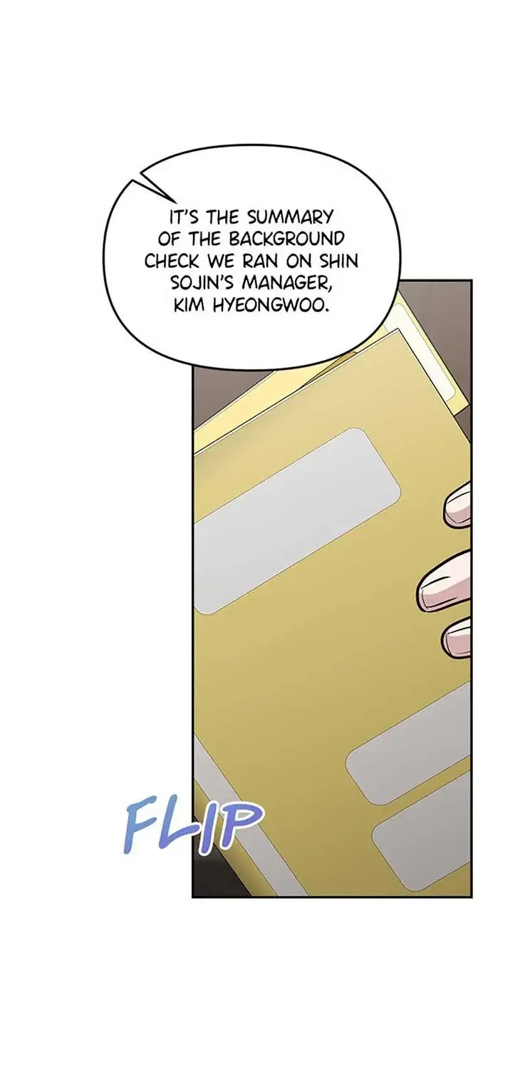 Collector (Seo Hye-Eun) Zinmanga X Chapter 27 Page 50