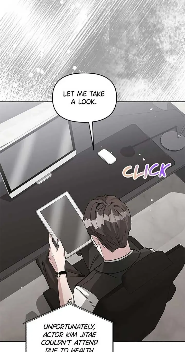 Collector (Seo Hye-Eun) Zinmanga X Chapter 27 Page 69