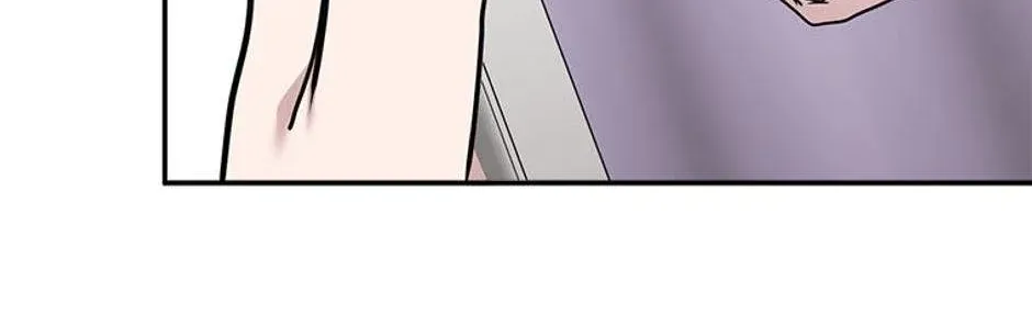 Collector (Seo Hye-Eun) Zinmanga X Chapter 26 Page 108