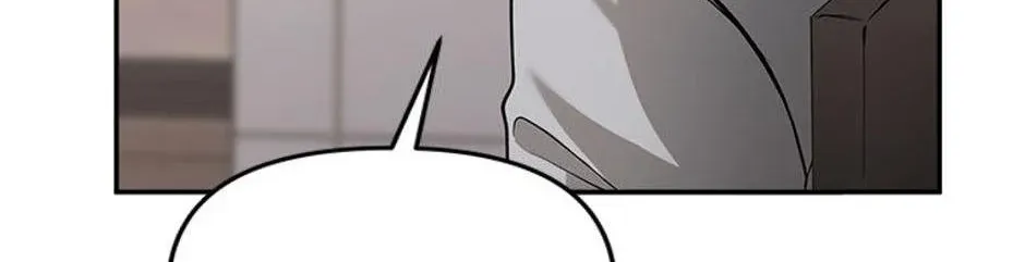 Collector (Seo Hye-Eun) Zinmanga X Chapter 25 Page 11