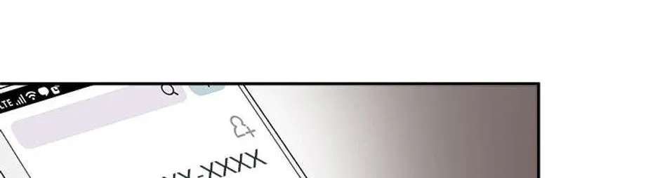 Collector (Seo Hye-Eun) Zinmanga X Chapter 25 Page 105