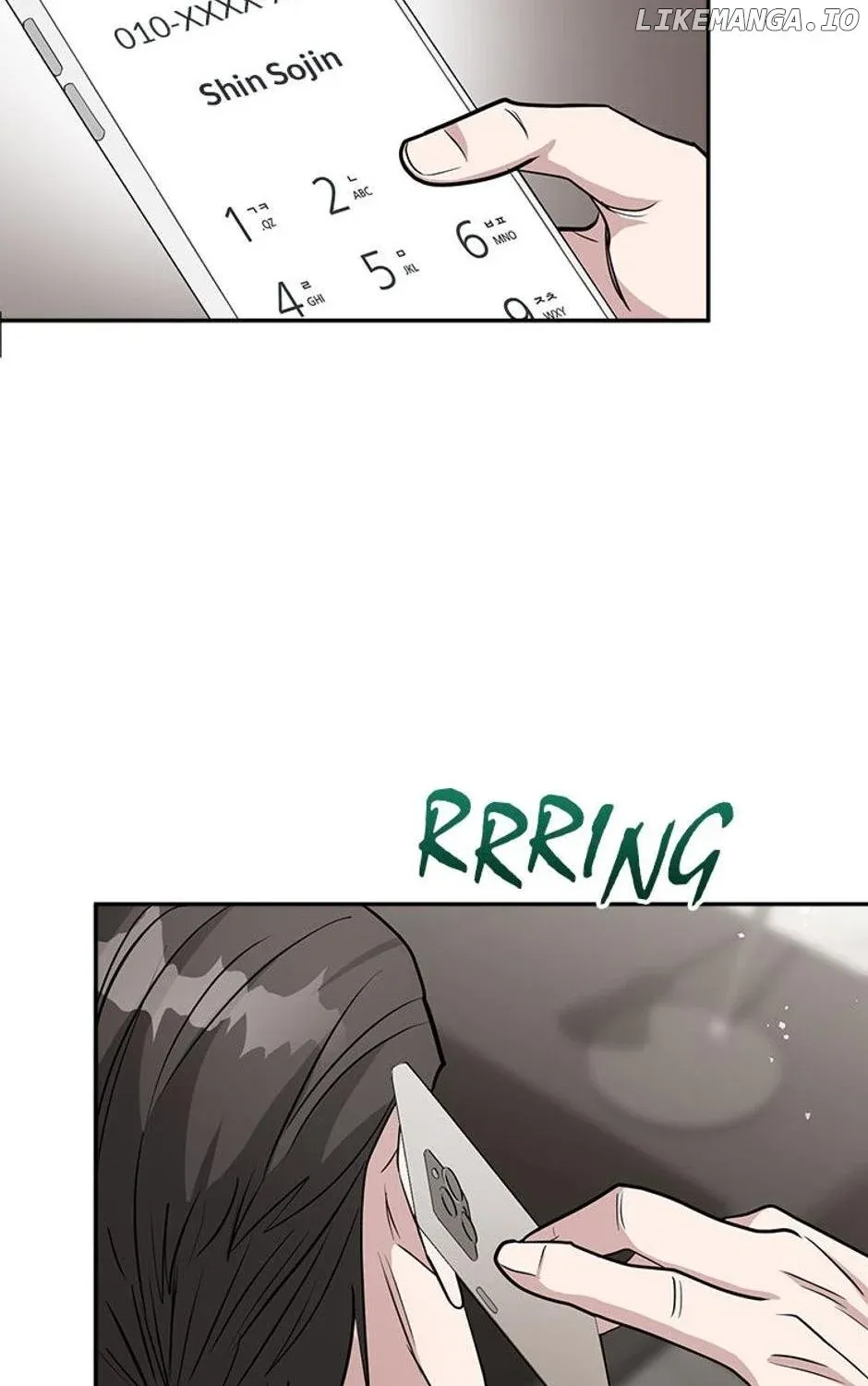 Collector (Seo Hye-Eun) Zinmanga X Chapter 25 Page 106