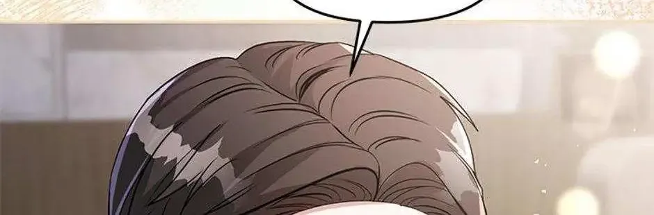 Collector (Seo Hye-Eun) Zinmanga X Chapter 23 Page 81