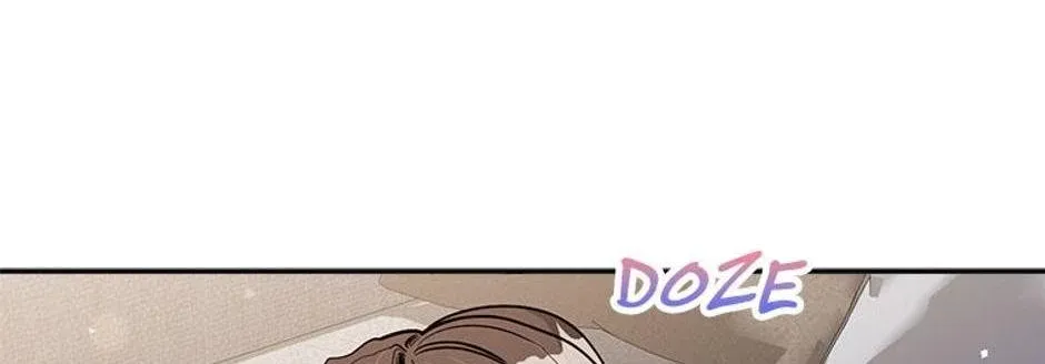 Collector (Seo Hye-Eun) Zinmanga X Chapter 23 Page 91