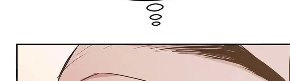 Collector (Seo Hye-Eun) Zinmanga X Chapter 23 Page 109